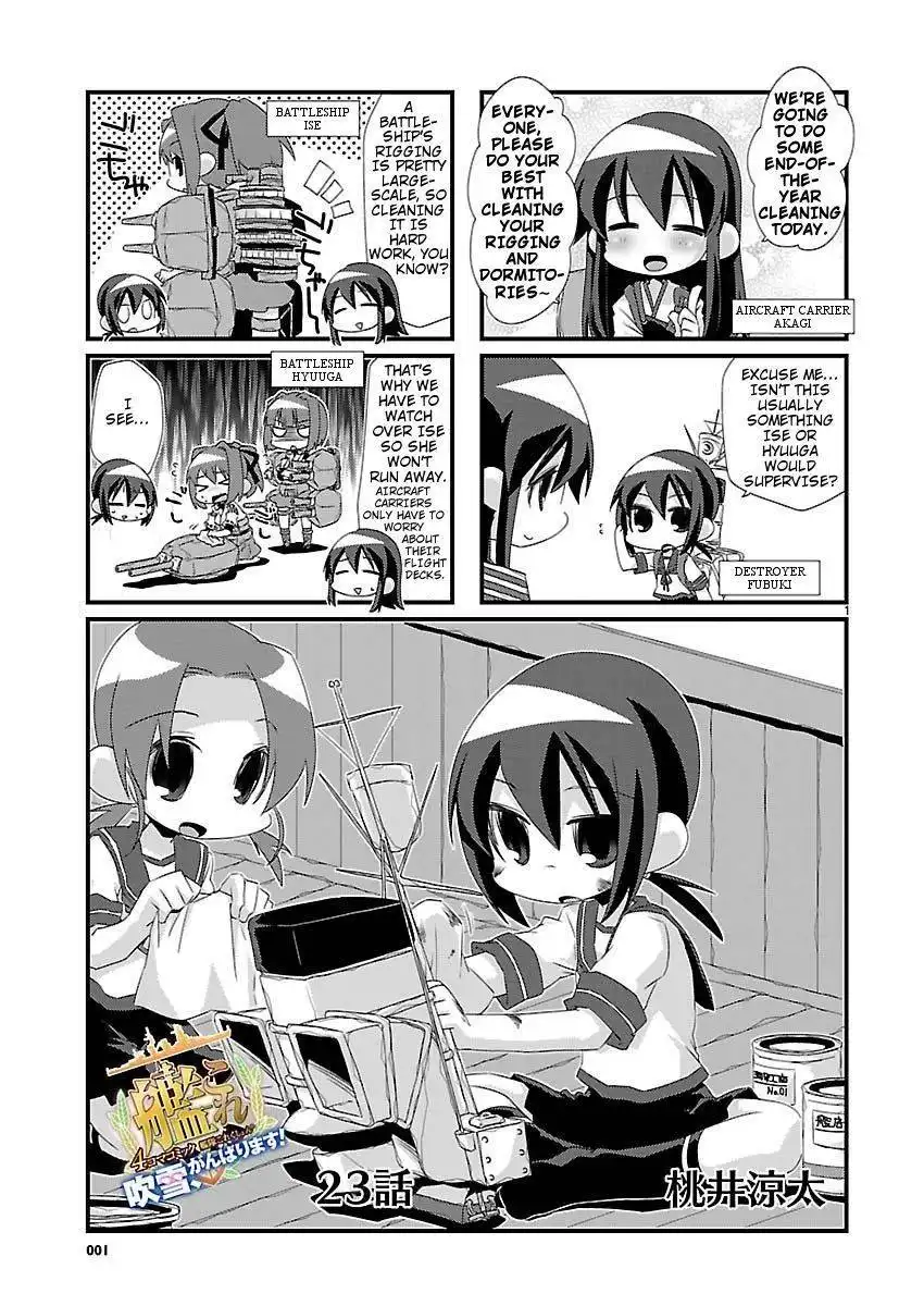 Kantai Collection - Kankore - 4-koma Comic - Fubuki, Ganbarimasu! Chapter 23 1